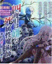 第七夜的信影片信息卡片